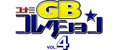 Konami GB Collection Vol. 4 logo for GameBoy